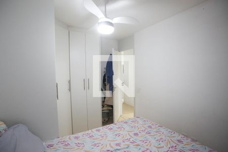Apartamento à venda com 50m², 2 quartos e 1 vagaQuarto 1