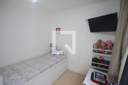 Apartamento à venda com 50m², 2 quartos e 1 vagaQuarto 2