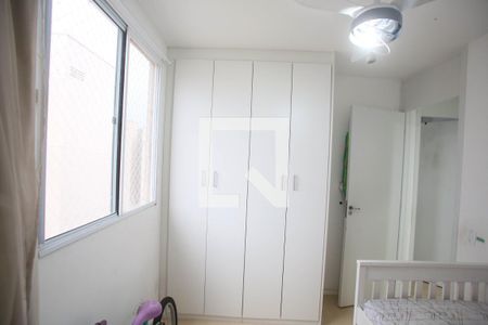 Apartamento à venda com 50m², 2 quartos e 1 vagaQuarto 2