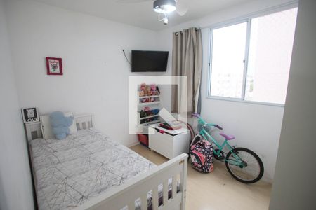 Apartamento à venda com 50m², 2 quartos e 1 vagaQuarto 2