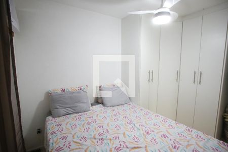 Apartamento à venda com 50m², 2 quartos e 1 vagaQuarto 1