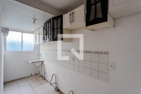 Apartamento à venda com 45m², 2 quartos e 1 vaga Apartamento à venda com 45m², 2 quartos e 1 vagaCozinha