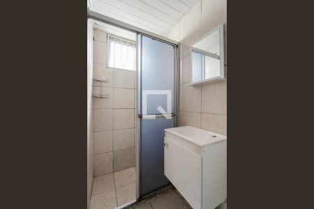 Apartamento à venda com 45m², 2 quartos e 1 vaga Apartamento à venda com 45m², 2 quartos e 1 vagaBanheiro