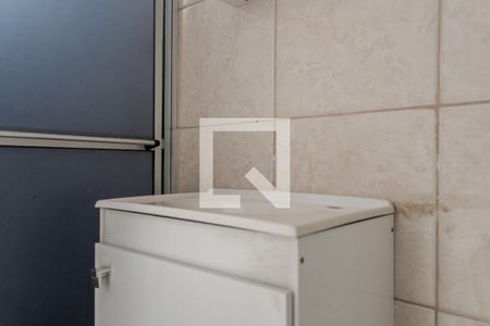 Apartamento à venda com 45m², 2 quartos e 1 vaga Apartamento à venda com 45m², 2 quartos e 1 vagaBanheiro