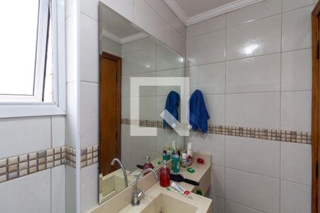 Apartamento para alugar com 117m², 3 quartos e 2 vagas Apartamento para alugar com 117m², 3 quartos e 2 vagasDetalhe do banheiro da suíte