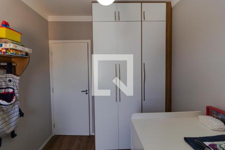 Apartamento para alugar com 52m², 2 quartos e 1 vagaQuarto 01
