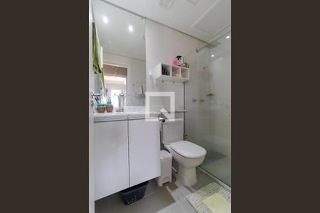 Apartamento para alugar com 52m², 2 quartos e 1 vagaBanheiro