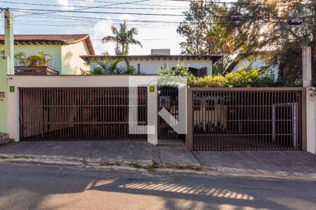 Casa à venda com 311m², 4 quartos e 4 vagas Casa à venda com 311m², 4 quartos e 4 vagasFachada
