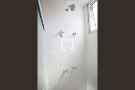 Apartamento à venda com 48m², 2 quartos e 1 vagaBanheiro