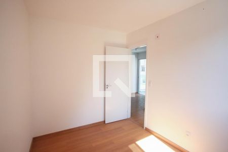 Apartamento à venda com 48m², 2 quartos e 1 vagaQuarto 2