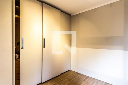 Quarto de apartamento para alugar com 1 quarto, 32m² em Higienópolis, São Paulo