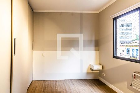 Quarto de apartamento para alugar com 1 quarto, 32m² em Higienópolis, São Paulo
