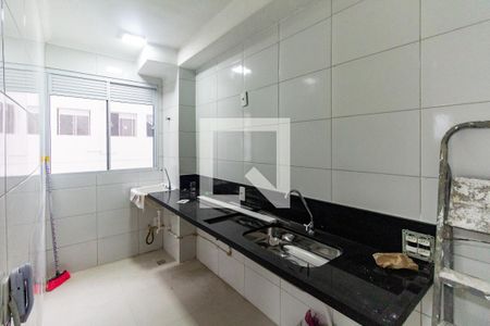Apartamento para alugar com 44m², 2 quartos e sem vaga Apartamento para alugar com 44m², 2 quartos e sem vagaCozinha