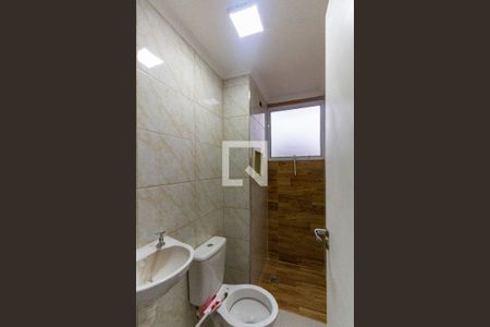 Apartamento para alugar com 44m², 2 quartos e sem vaga Apartamento para alugar com 44m², 2 quartos e sem vagaBanheiro
