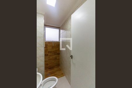 Apartamento para alugar com 44m², 2 quartos e sem vaga Apartamento para alugar com 44m², 2 quartos e sem vagaBanheiro