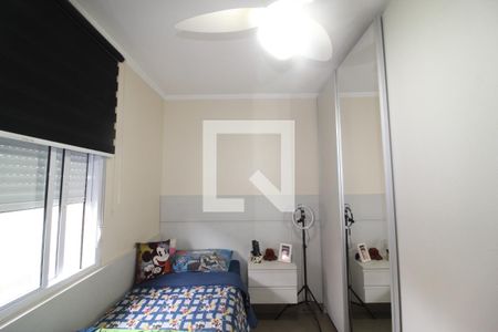 Casa à venda com 172m², 3 quartos e sem vagaQuarto 3