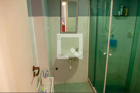 Apartamento para alugar com 59m², 2 quartos e 1 vagabanheiro