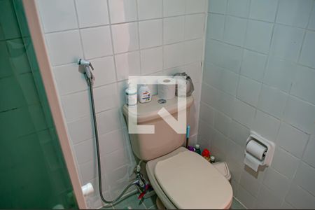 Apartamento para alugar com 59m², 2 quartos e 1 vagabanheiro