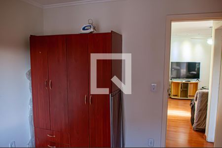 Apartamento para alugar com 59m², 2 quartos e 1 vagaquarto 2