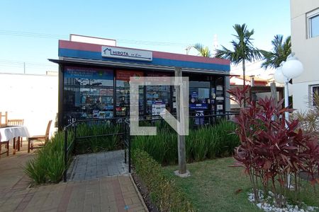 Apartamento para alugar com 49m², 2 quartos e 1 vaga Apartamento para alugar com 49m², 2 quartos e 1 vagaMercado Conveniência