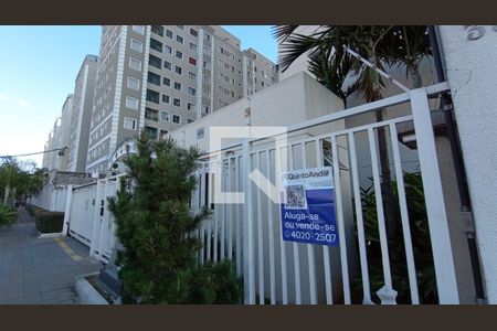 Apartamento para alugar com 49m², 2 quartos e 1 vaga Apartamento para alugar com 49m², 2 quartos e 1 vagaFachada