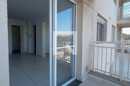 Apartamento para alugar com 49m², 2 quartos e 1 vaga Apartamento para alugar com 49m², 2 quartos e 1 vagaVaranda