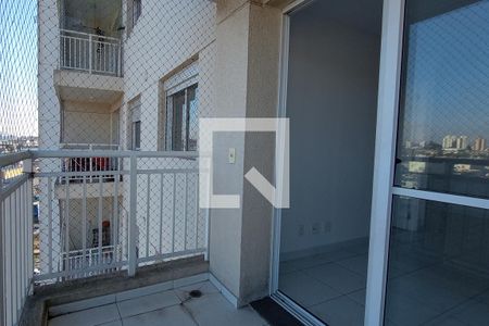 Apartamento para alugar com 49m², 2 quartos e 1 vaga Apartamento para alugar com 49m², 2 quartos e 1 vagaVaranda