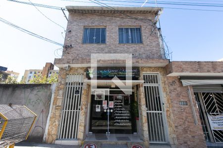 Casa à venda com 112m², 3 quartos e 2 vagasFachada 