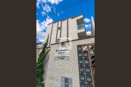 Apartamento à venda com 40m², 2 quartos e sem vagaFachada