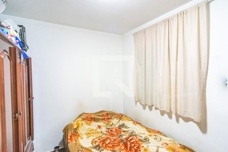 Apartamento à venda com 40m², 2 quartos e sem vagaQuarto 2