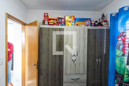 Apartamento à venda com 40m², 2 quartos e sem vagaQuarto 1