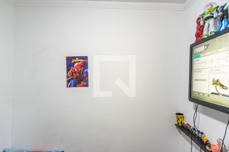 Apartamento à venda com 40m², 2 quartos e sem vagaQuarto 1