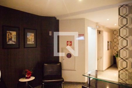 Apartamento para alugar com 29m², 1 quarto e sem vaga Apartamento para alugar com 29m², 1 quarto e sem vagaHall de Entrada