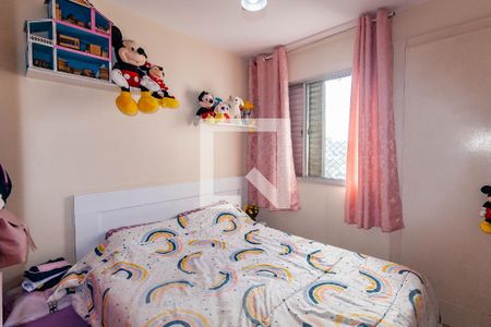 Quarto 1 de apartamento à venda com 2 quartos, 55m² em Vila Diva (zona Leste), São Paulo