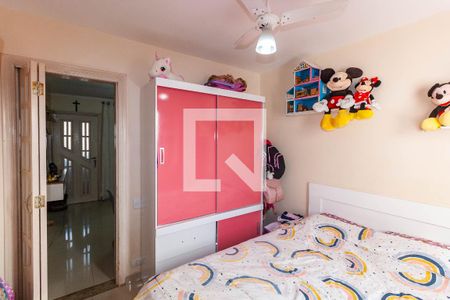 Quarto 1 de apartamento à venda com 2 quartos, 55m² em Vila Diva (zona Leste), São Paulo