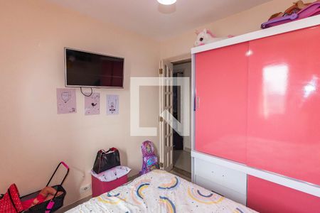 Quarto 1 de apartamento à venda com 2 quartos, 55m² em Vila Diva (zona Leste), São Paulo