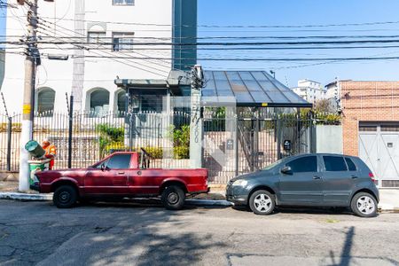 Apartamento à venda com 55m², 2 quartos e 1 vagaFachada