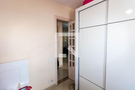 Apartamento à venda com 55m², 2 quartos e 1 vagaQuarto 2