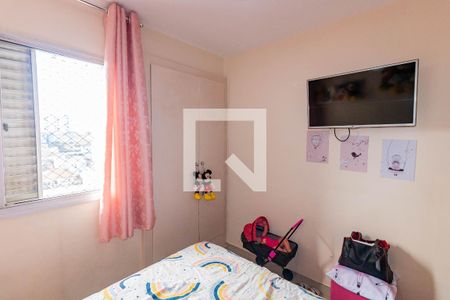 Quarto 1 de apartamento à venda com 2 quartos, 55m² em Vila Diva (zona Leste), São Paulo