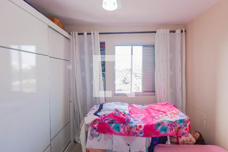 Apartamento à venda com 55m², 2 quartos e 1 vagaQuarto 2