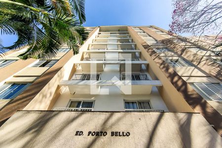 Apartamento à venda com 79m², 2 quartos e 1 vagaFachada