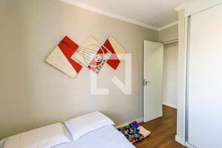 Apartamento à venda com 79m², 2 quartos e 1 vagaQuarto 2