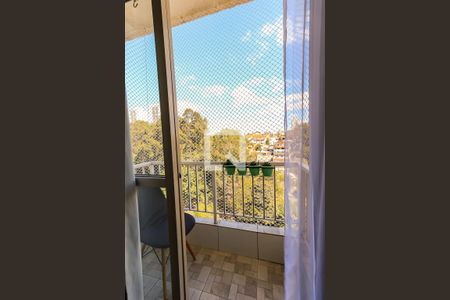 Apartamento à venda com 79m², 2 quartos e 1 vagaVaranda
