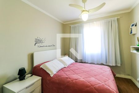 Apartamento à venda com 79m², 2 quartos e 1 vagaQuarto 1