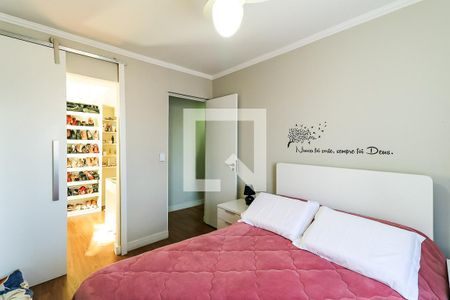 Apartamento à venda com 79m², 2 quartos e 1 vagaQuarto 1