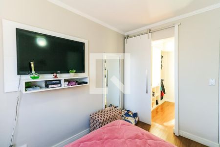 Apartamento à venda com 79m², 2 quartos e 1 vagaQuarto 1