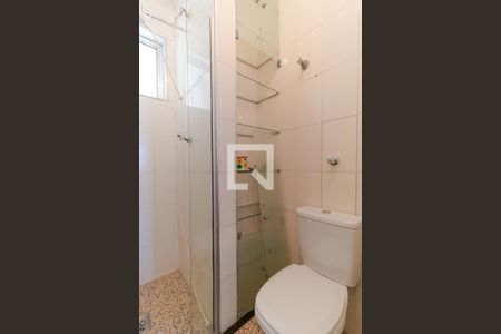 Apartamento à venda com 62m², 2 quartos e 2 vagas Apartamento à venda com 62m², 2 quartos e 2 vagasBanheiro