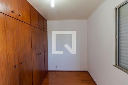 Apartamento à venda com 62m², 2 quartos e 2 vagas Apartamento à venda com 62m², 2 quartos e 2 vagasQuarto 02