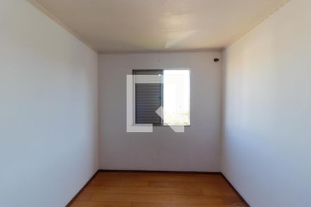 Apartamento à venda com 62m², 2 quartos e 2 vagas Apartamento à venda com 62m², 2 quartos e 2 vagasQuarto 01