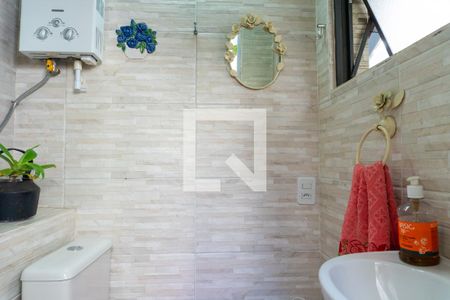 Casa à venda com 230m², 4 quartos e 3 vagasBanheiro de Serviço